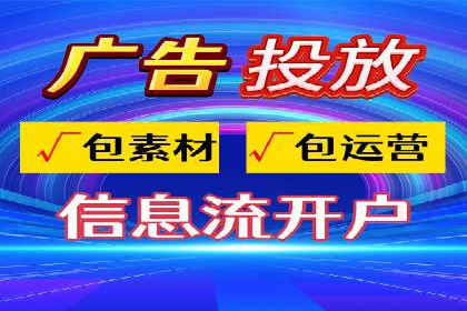 如何在今日头条信息流中脱颖而出？——看这些成功案例的秘诀