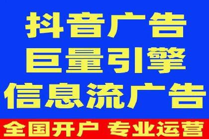 成功案例揭秘：如何通过百度推广开户提升业务效果