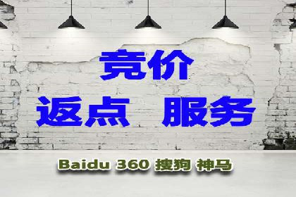 百度推广中如何运用数据分析进行优化？——以某企业为例