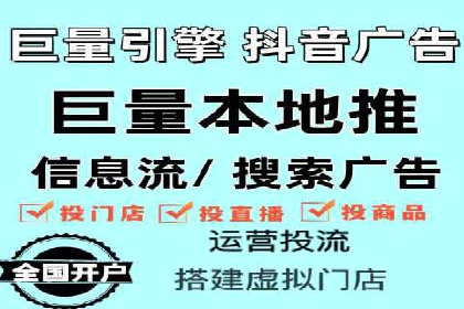 SEO与SEM优化案例：助力企业实现品牌升级